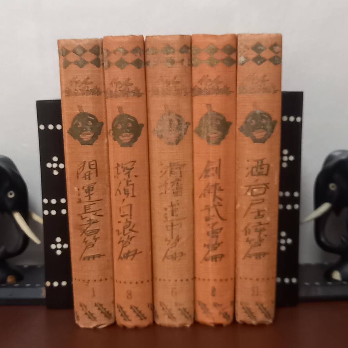 《5巻》「名作落語全集」（騒人社書局、昭和4～5年）第1巻、第3巻、第6巻、第8