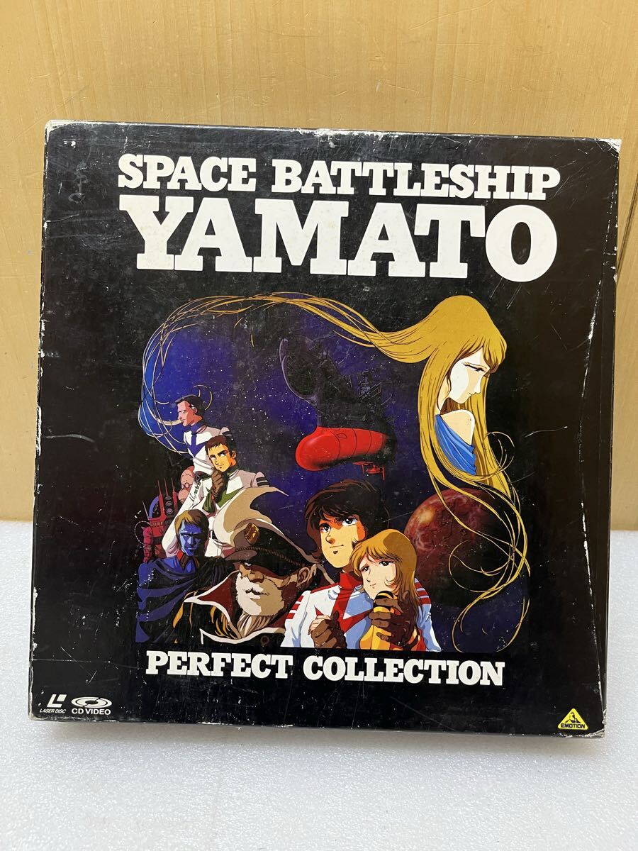 【LD】宇宙戦艦ヤマト 松本零士原作コミック連載25周年記念レーザーディスク 2025年最新】Yahoo!オークション -宇宙戦艦ヤマト(レーザー
