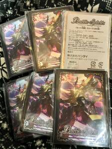 バトルスピリッツ バトスピ部限定 天魔王ゴッド・ゼクス スリーブ 20枚入り 未使用 未開封 在庫6