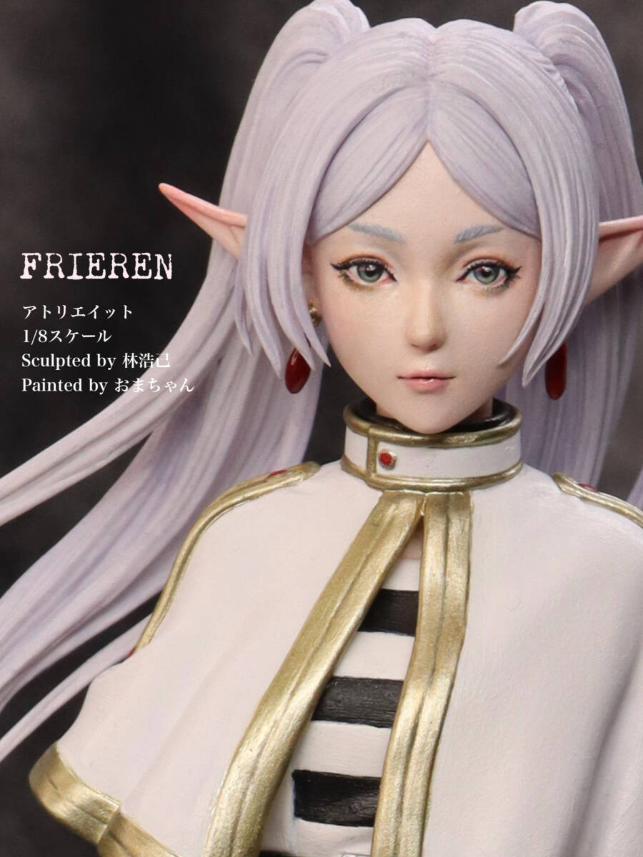 C3AFA 1/20 アイナガレージキット 林浩己 アトリエイット 塗装済完成品 C3AFA 1/20 アイナガレージキット 林浩己 アトリエイット 塗装済