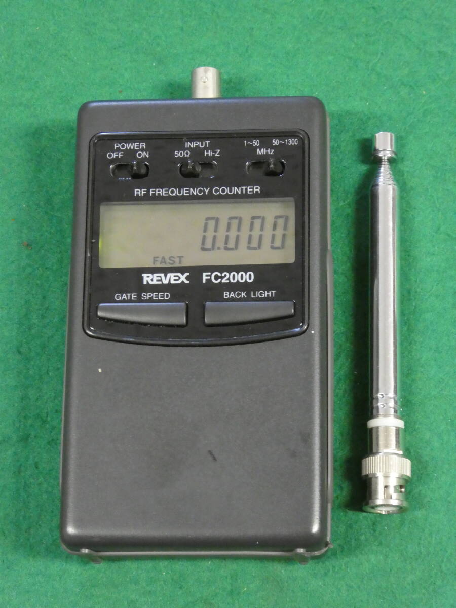 REVEX FC2000 周波数カウンター Yahoo!オークション -「revex fc2000」の落札相場・落札価格