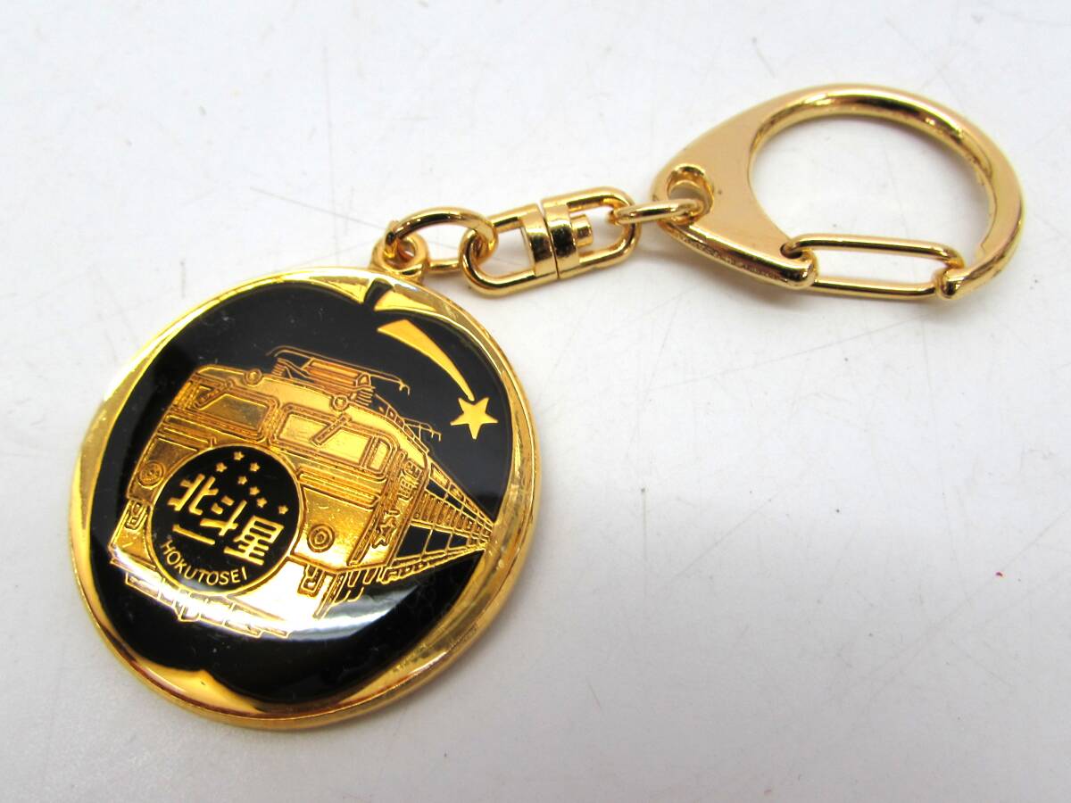 希少北斗星乗車記念ステッカー 希少北斗星乗車記念ステッカー 2025年最新】Yahoo!オークション