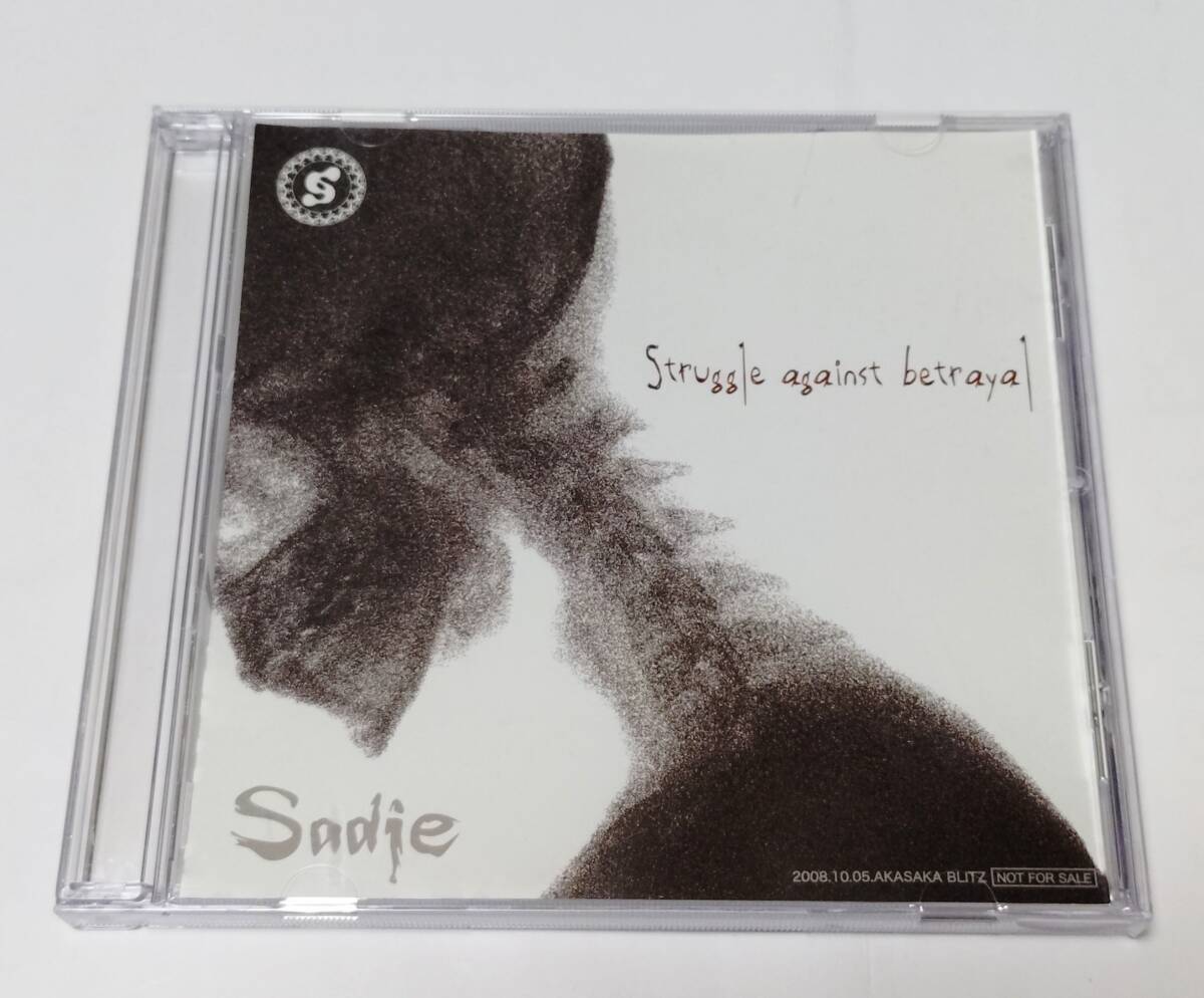 中古　CD　２枚まとめて　エボニー・ティアーズ　バラ売り不可　国内盤　帯あり 中古 CD 2枚まとめて エボニー・ティアーズ バラ売り不可 国内