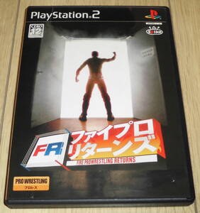 PS2 ファイプロ・リターンズ スパイク