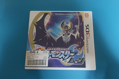 Yahoo!オークション -「ポケモンカード カビゴンgx」の落札相場