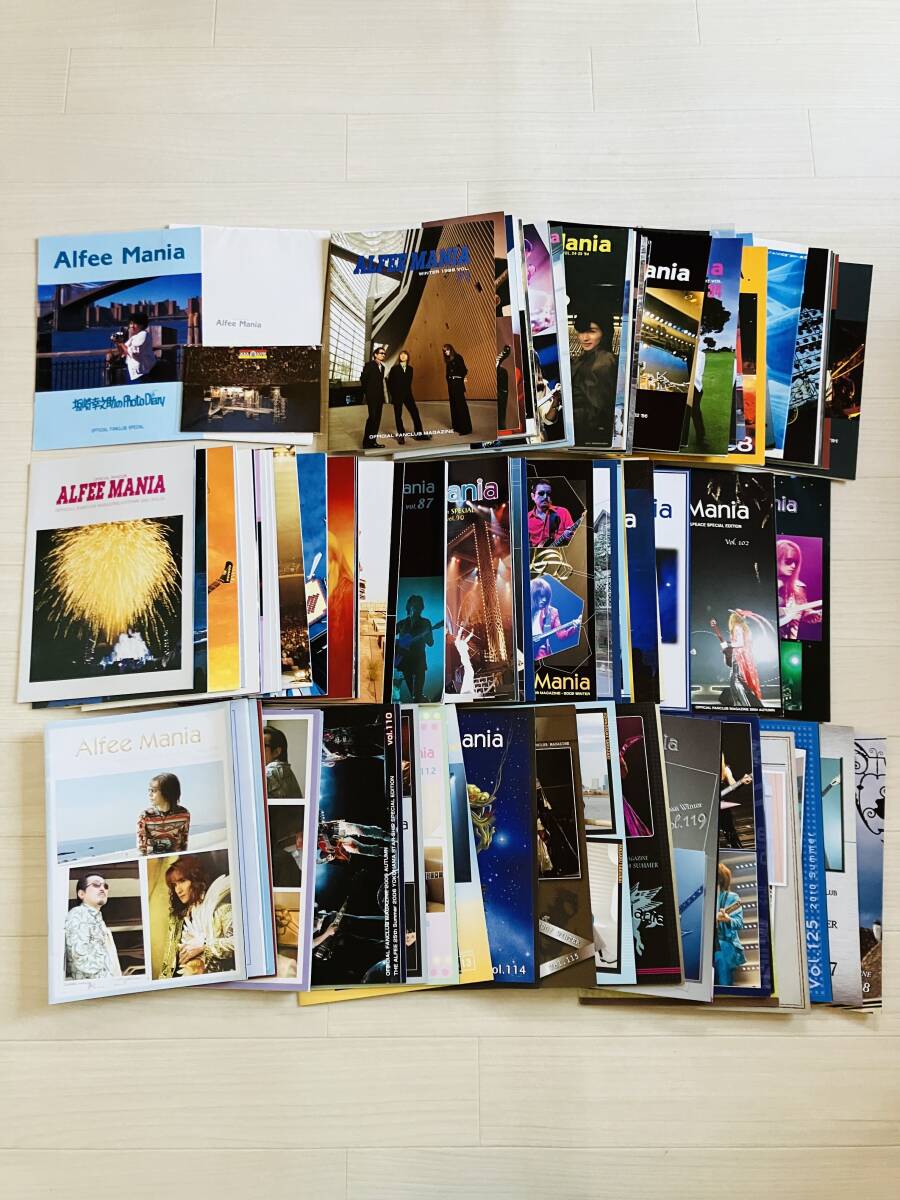 2025年最新】Yahoo!オークション -the alfee 会報の中古品・新品