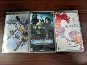PSP ソフト3本セット クライシス コア FF零式 キングダムハーツ