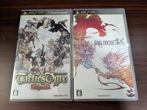 【PSP】 ソフト2本セット タクティクスオウガ FF零式