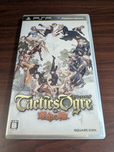 【PSP】 タクティクスオウガ 運命の輪