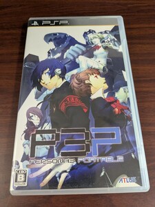 【PSP】 ペルソナ3 ポータブル
