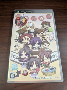 【PSP】 薄桜鬼 遊戯録 弐 祭囃子と隊士達