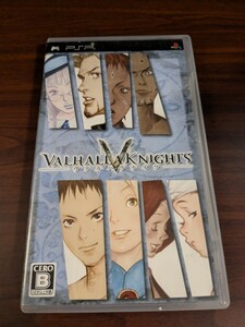 【PSP】 VALHALLA KNIGHTS -ヴァルハラナイツ-