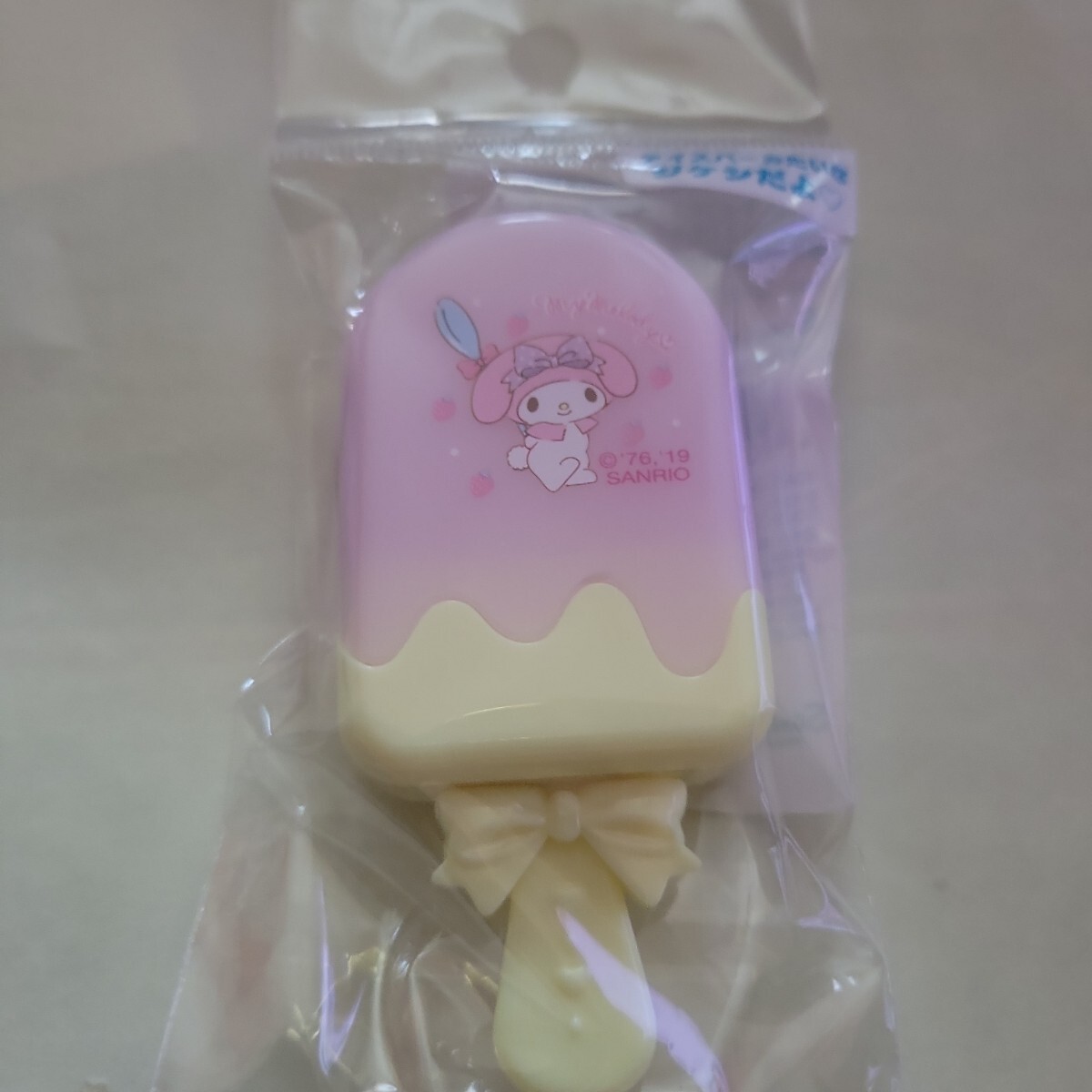 2025年最新】Yahoo!オークション -サンリオ消しゴムの中古品