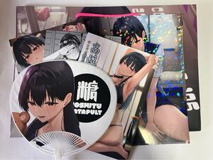 C106 糖質過多ぱると 新刊セット 只野めざし コミケ106