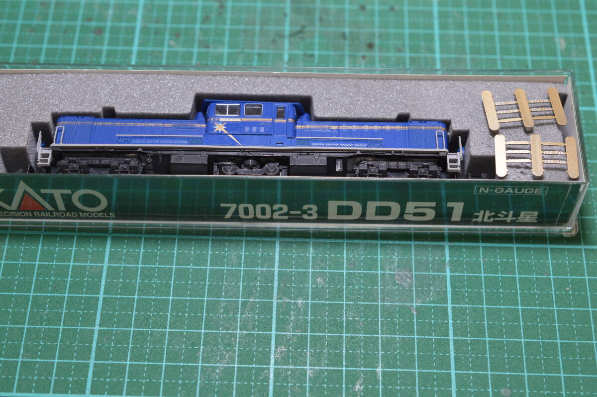 KATO ディーゼル機関車まとめ売り mqdefault.jpg