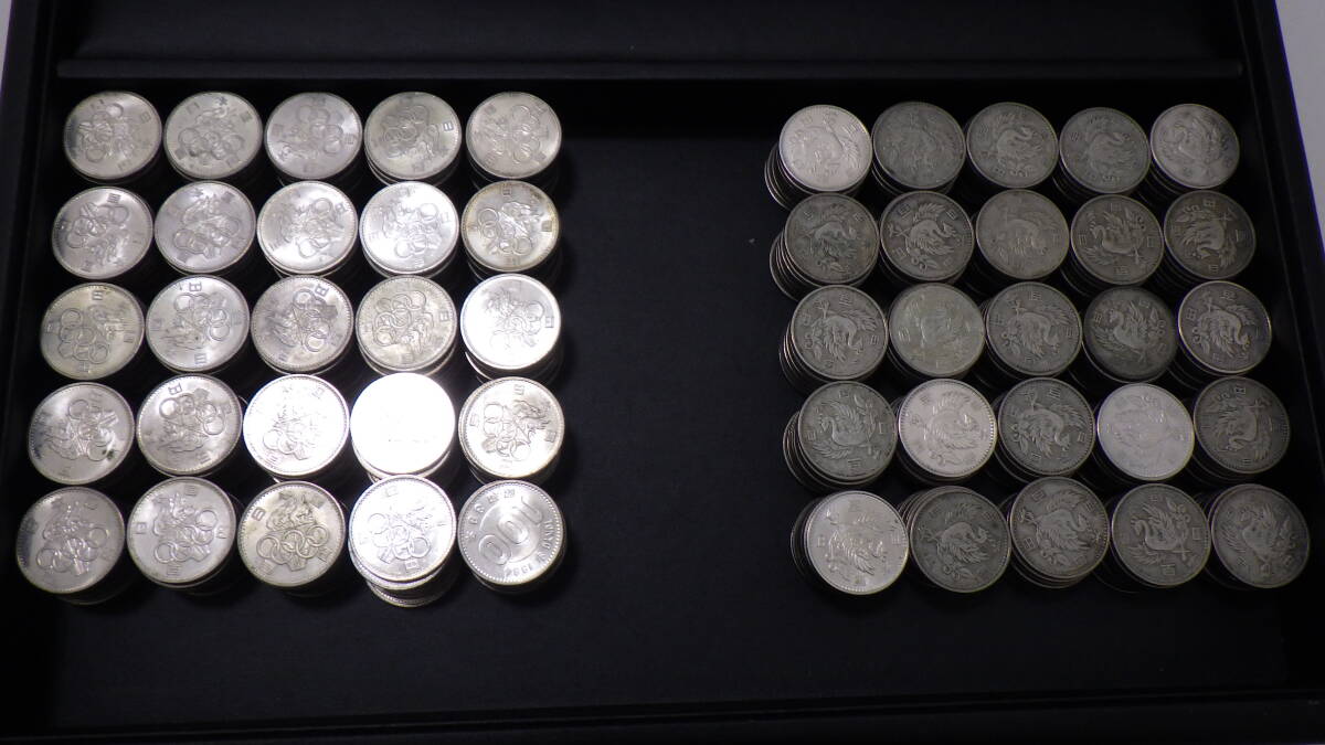 Yahoo!オークション -「500円記念硬貨 オリンピック」(昭和