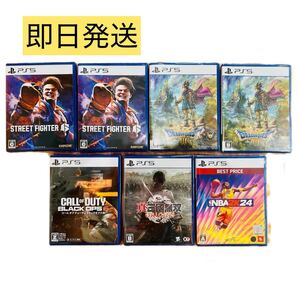極美品 PS5 人気タイトル7本まとめ売り ストリートファイター6/ドラゴンクエストIII/コールオブデューティ/真・三國無双ORIGINS/NBA 2K24