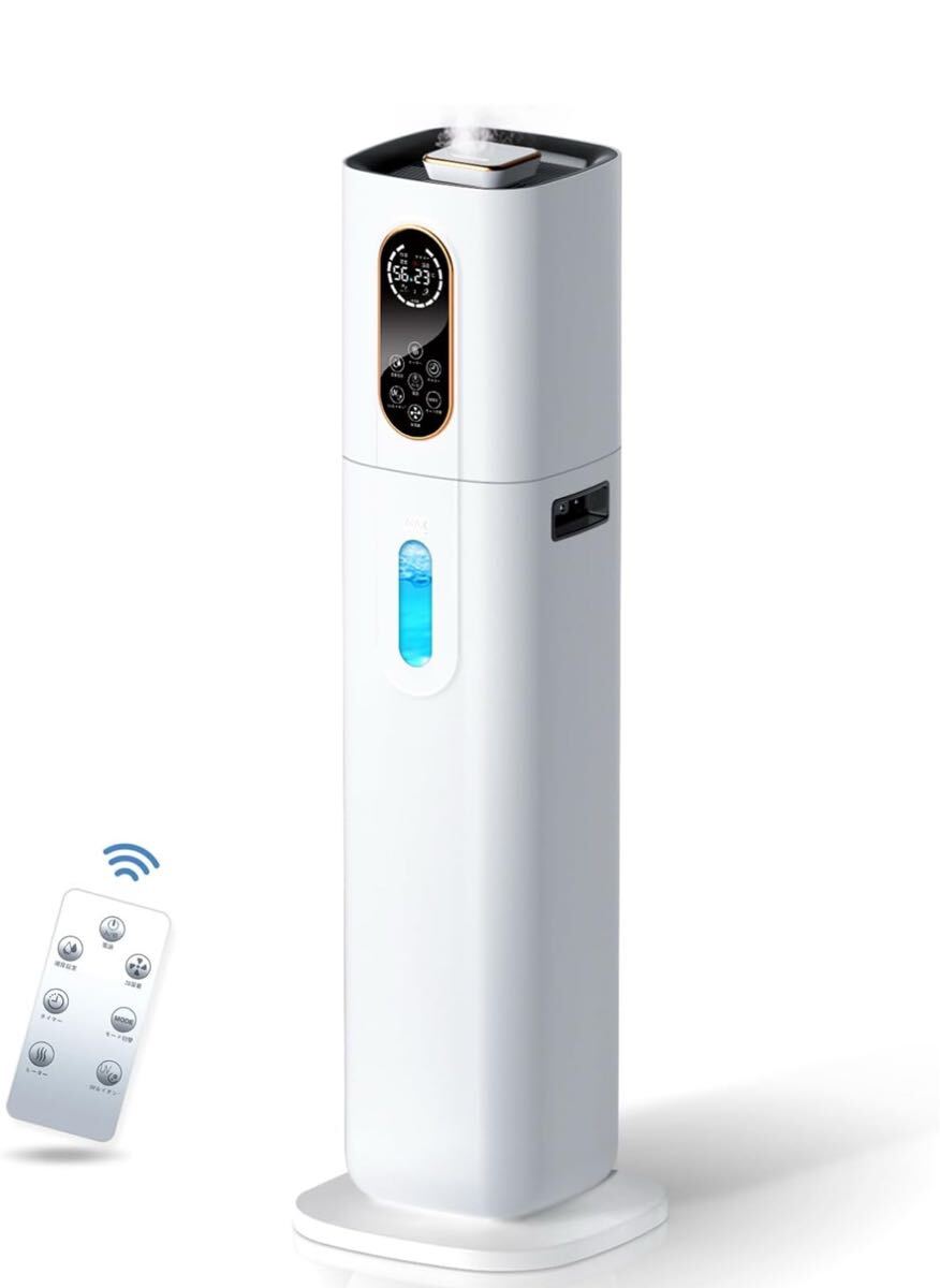 2025年最新】Yahoo!オークション -加湿器の中古品・新品・未使用