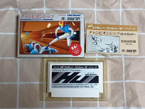 2025年最新】Yahoo!オークション -チャンピオンシップ