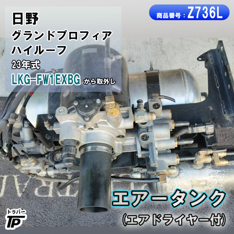 2025年最新】Yahoo!オークション -エアー ドライヤー(パーツ)の中古品