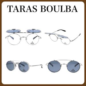 【未使用品】タラスブルバ 偏光サングラス 跳ね上げ式 ケース付き TARAS BOULBA TBS9001-3 オーバル 丸メガネ メタルフレーム UVカット