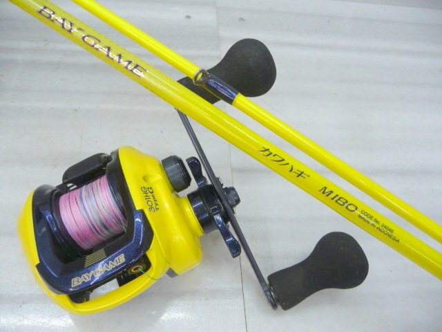 SHIMANO ベイゲーム300HG イエロー パーツ価格表・取扱説明書 | シマノカスタマーセンター | SHIMANO