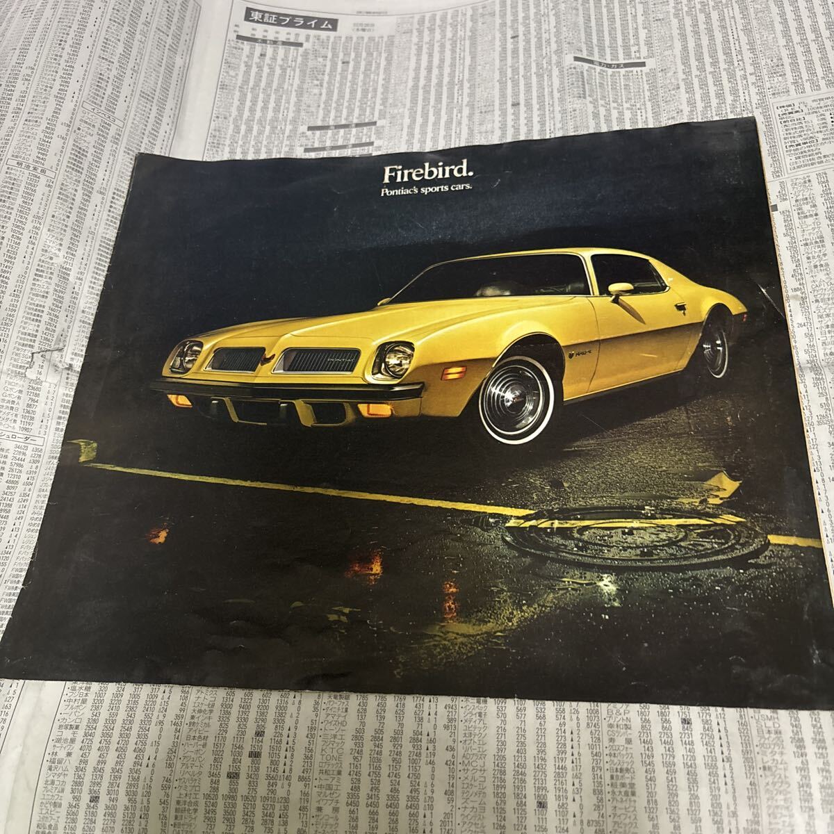 2025年最新】Yahoo!オークション -pontiac firebird(カタログ