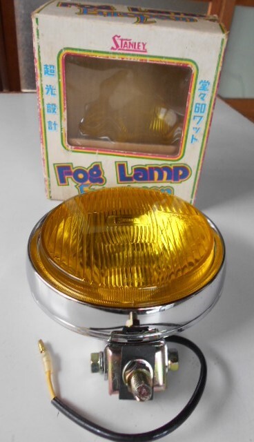 当時物　STANLEY　スタンレー　フォグ 2025年最新】Yahoo!オークション -#stanley(フォグランプ)の中古