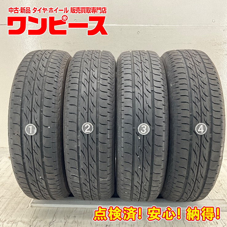 ち*ー様 Lehrmeister14㌅アルミ&タイヤ155/65R14 4本(0 2025年最新】Yahoo!オークション -155-65r14 4本セット(タイヤ
