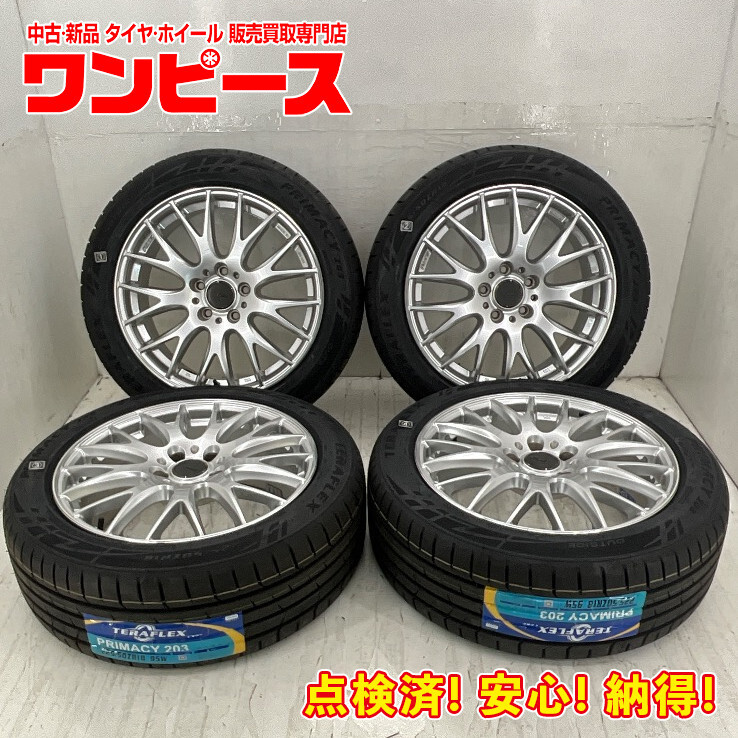 2025年最新】Yahoo!オークション -18×7.5j 50の中古品・新品・未