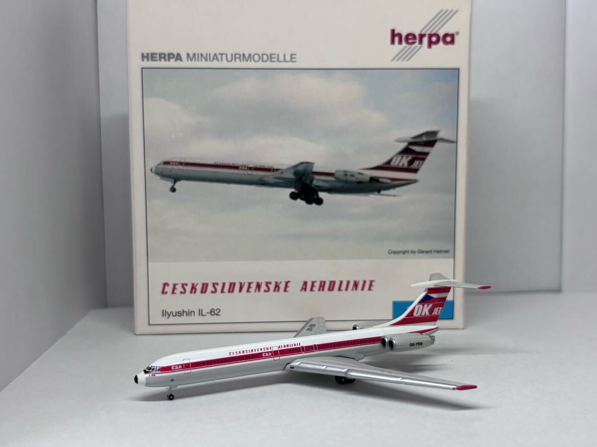 Yahoo!オークション -「il-62」(航空機) (ミニカー)の落札相場