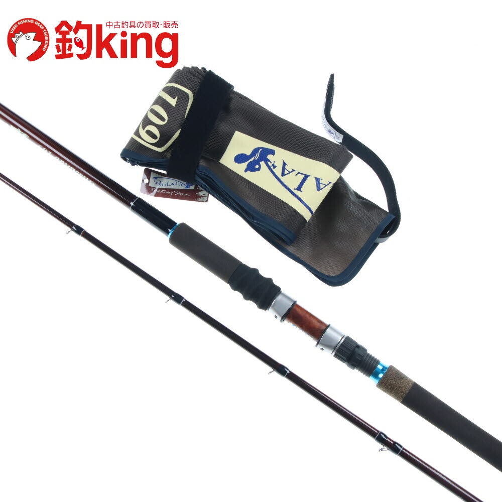 ツララ　希少グリッサンド 240 楽天市場】ツララ グリッサンド 240 : アングラーズショップ