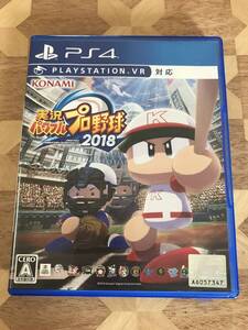 中古ゲームソフト PS4専用 実況パワフルプロ野球 2018 2508m31