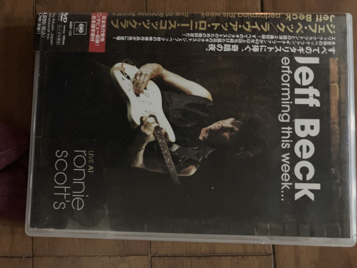 廃盤 初回限定盤 ジェフ・ベック ライヴ・アット・ロニー・スコッツ・クラブ