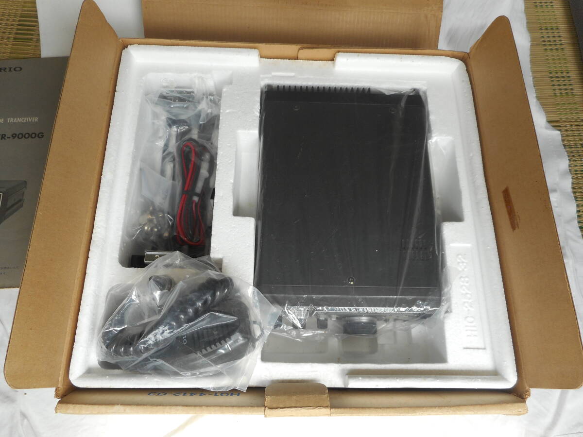 TRIO TR-9000 お宝!美品箱付! 2025年最新】Yahoo!オークション -tr-9000の中古品・新品・未