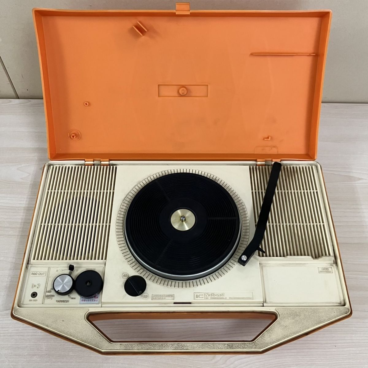 貴重昭和レトロ松下電気ナショナルレコードプレイヤー美品 2025年最新】Yahoo!オークション -ナショナル レコード