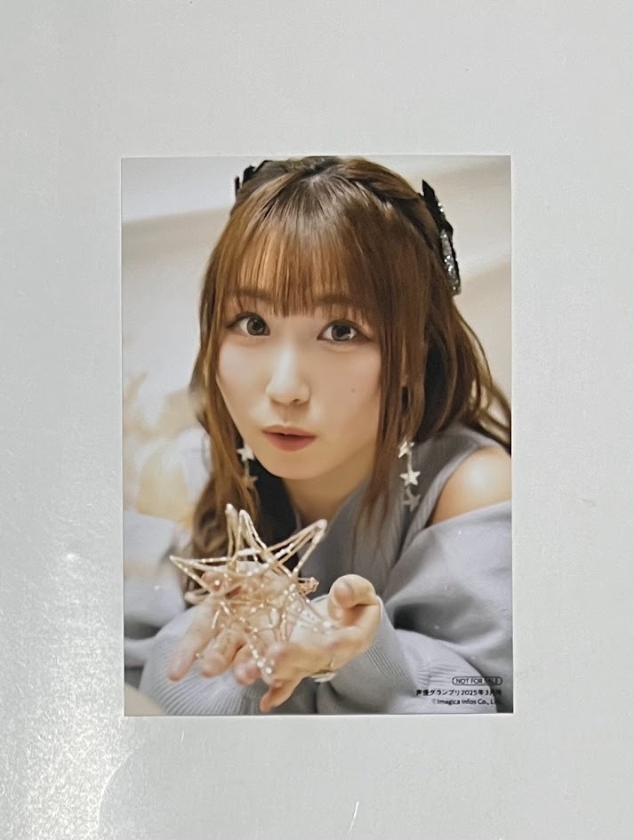 2025年最新】Yahoo!オークション -鈴木愛奈 ブロマイドの中古品