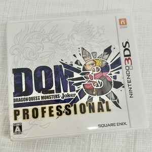 R009-CH4-3322 ◎ Nintendo 任天堂 3DS ソフト ドラゴンクエストモンスターズ ジョーカー3 プロフェッショナル IJ