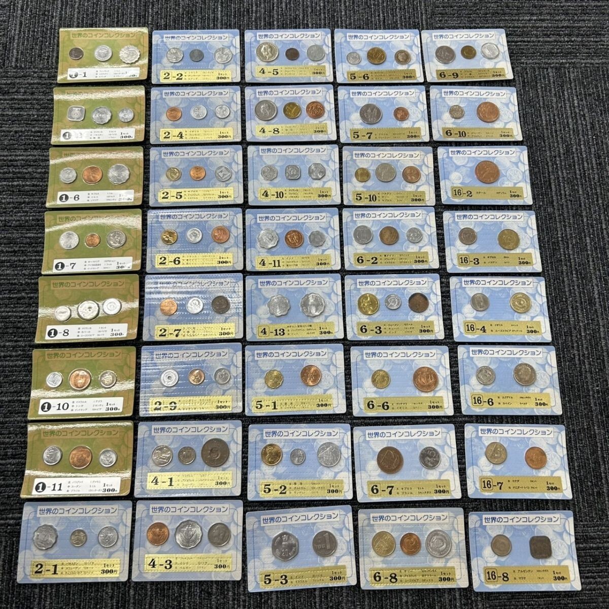 Yahoo!オークション -「#285」(アンティーク、コレクション) の