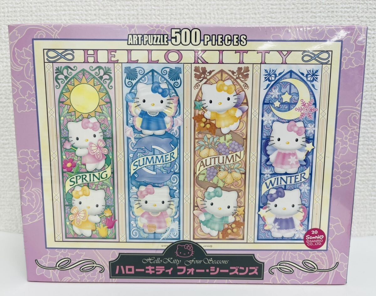 希少 未開封 ハローキティ やのまん パズル フェアリーキティ 森 500ピース 2025年最新】Yahoo!オークション -ジグソーパズル ハローキティ
