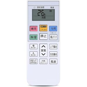 エアコンリモコン RAR-7Y1 for HITACHI 日立エアコンリモコン RAS-AC22G RAS-AC22H RAS-AC25G RAS-AC25H RAS-AC28G RAS-AC28H 0808