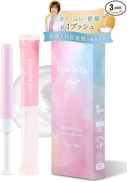 【美人百花/anan掲載】フェミニンプラス3本入《産婦人科医監修&18種類の美容成分》洗浄 デリケートゾーン 保湿 匂いケア 黒ずみ 0801