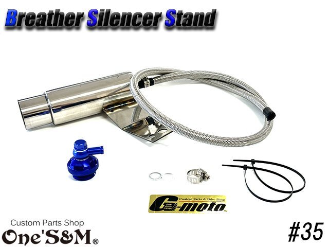 2025年最新】サイレンサースタンド特集 - 高品質な商品を探そう