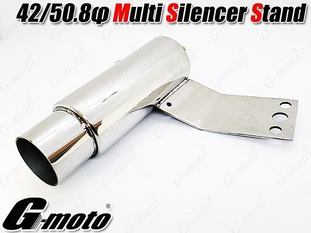 Z400GP ゼファー マフラー Amazon | ゼファー400 マフラー /50.8π ゼファーχ Z400FX