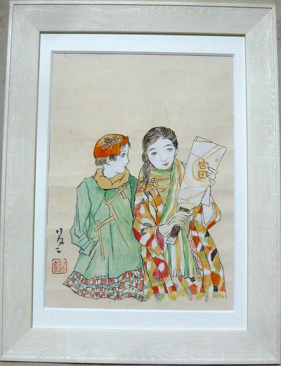 Yahoo!オークション -「竹久夢二」(絵画) (美術品)の落札相場