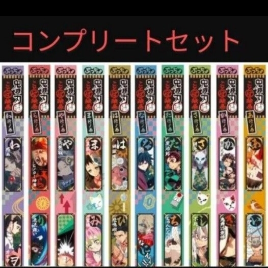 マスキングテープまとめ売り！(中古～新品) 2025年最新】Yahoo!オークション -マスキングテープ 大量の中古