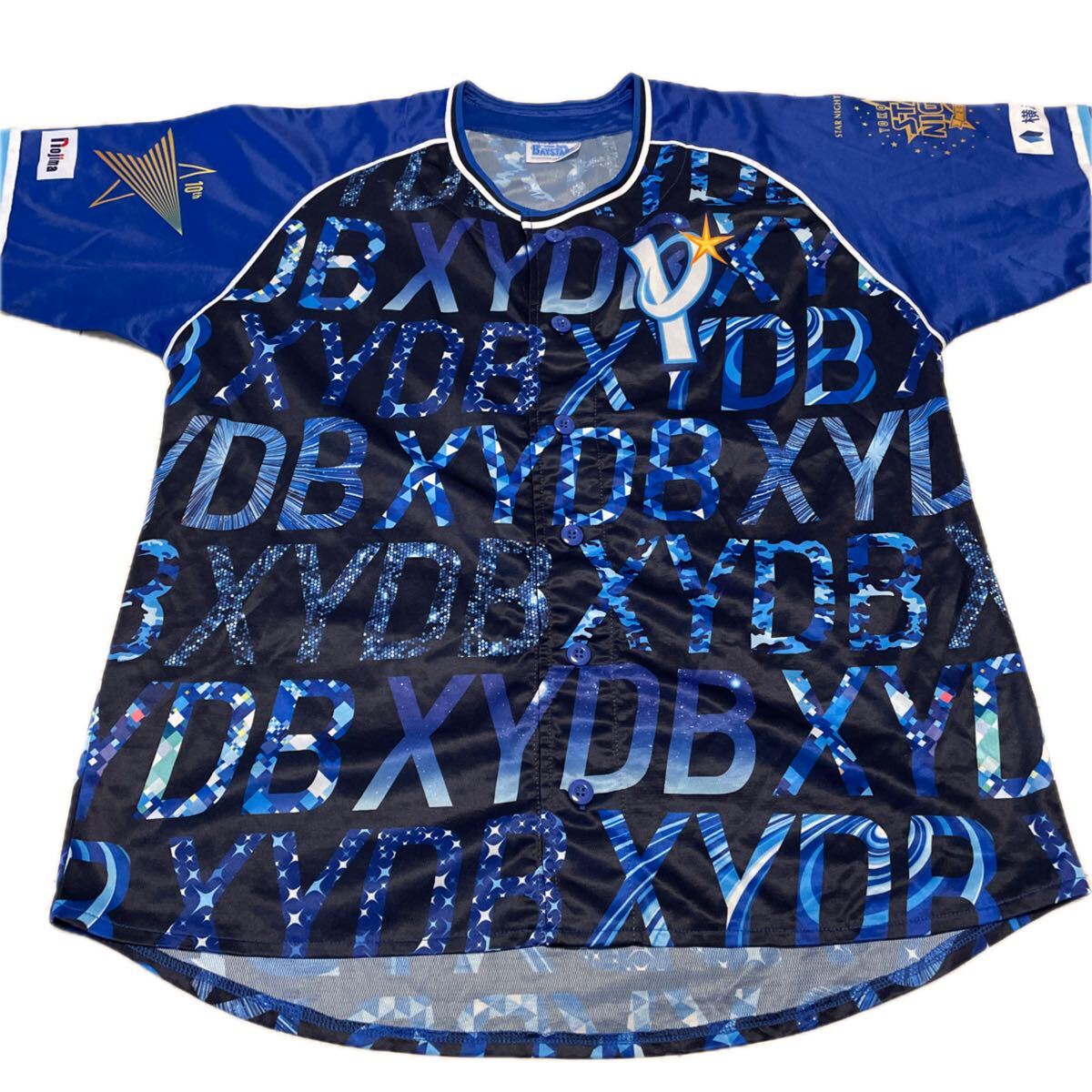 【新品未開封】DeNAベイスターズ スターナイトレプリカユニフォーム 桑原将志L 5/16(金)『YOKOHAMA STAR☆NIGHT 2025 Supported by 横浜銀行