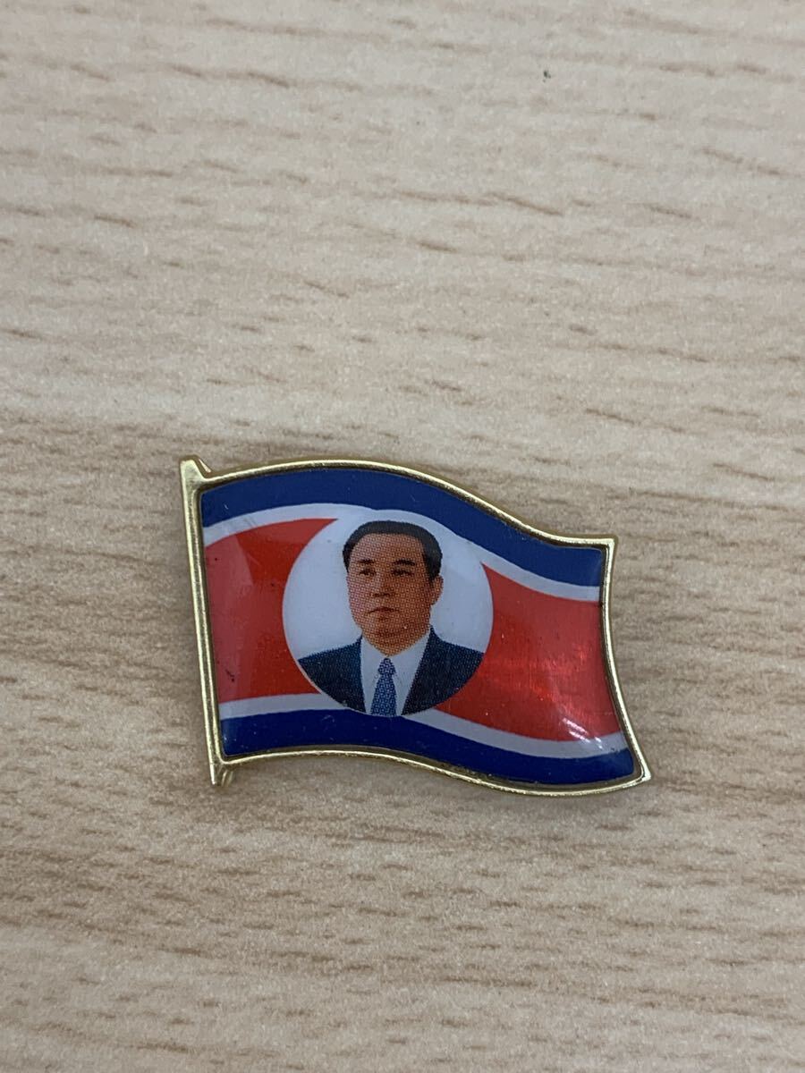 北朝鮮 ピンバッジ セット Amazon.co.jp: 北朝鮮 ピン バッチ バッジ 金正日 キム