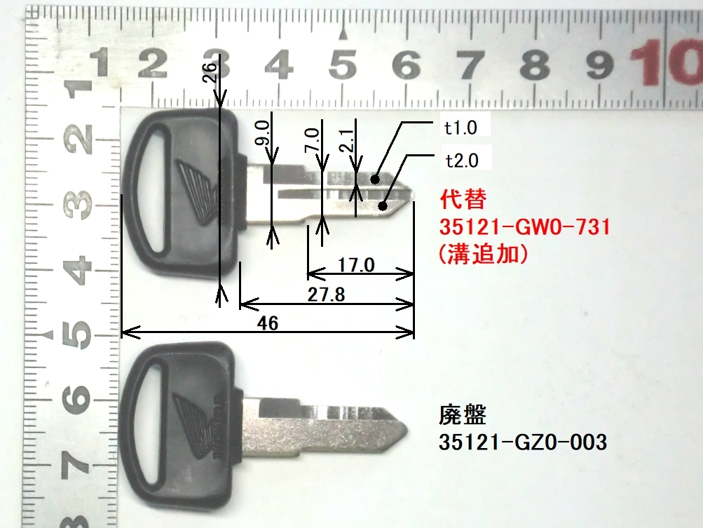 カ*ン様 AF09 ホンダ タクト　キーセット　ジャンク出品 Yahoo!オークション - ホンダ スーパータクトAF09 キーセット