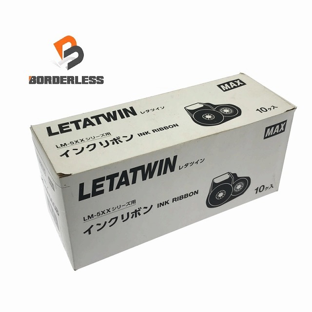 Yahoo!オークション -「マックス レタツイン」の落札相場・落札価格